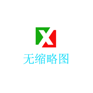 期货交易接口范例源码