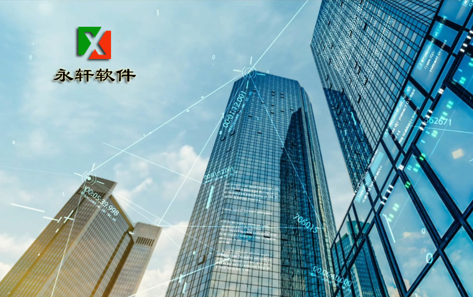 网站建设工程师