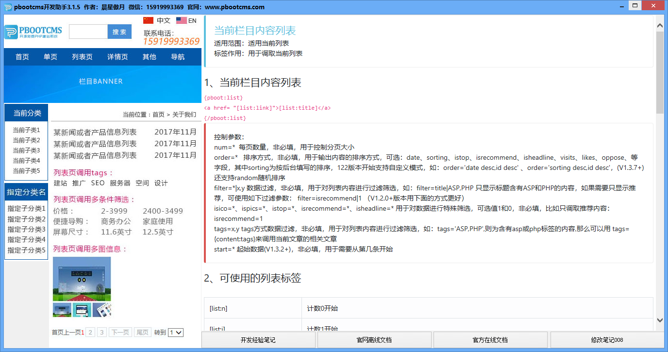 6a991721025c776de7f82b95d56bbbe6.png