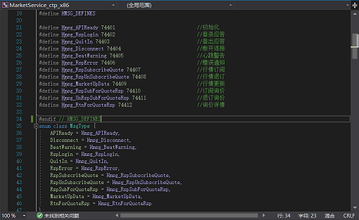 期货行情接口-回调通知